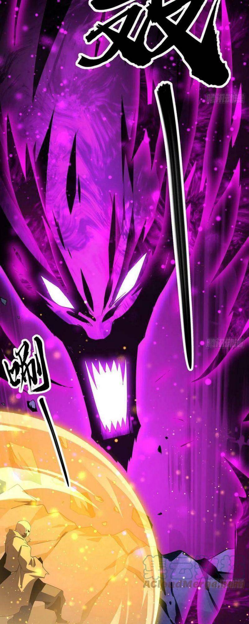 Kiếm Tu Imba Nhất Quả Đất - Chương 104