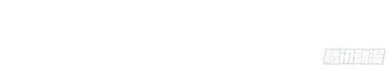 Kiếm Tu Imba Nhất Quả Đất - Chương 104