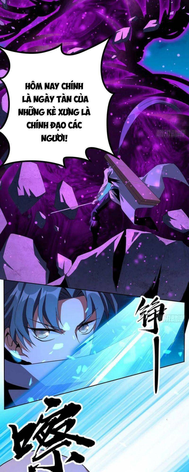 Kiếm Tu Imba Nhất Quả Đất - Chương 104