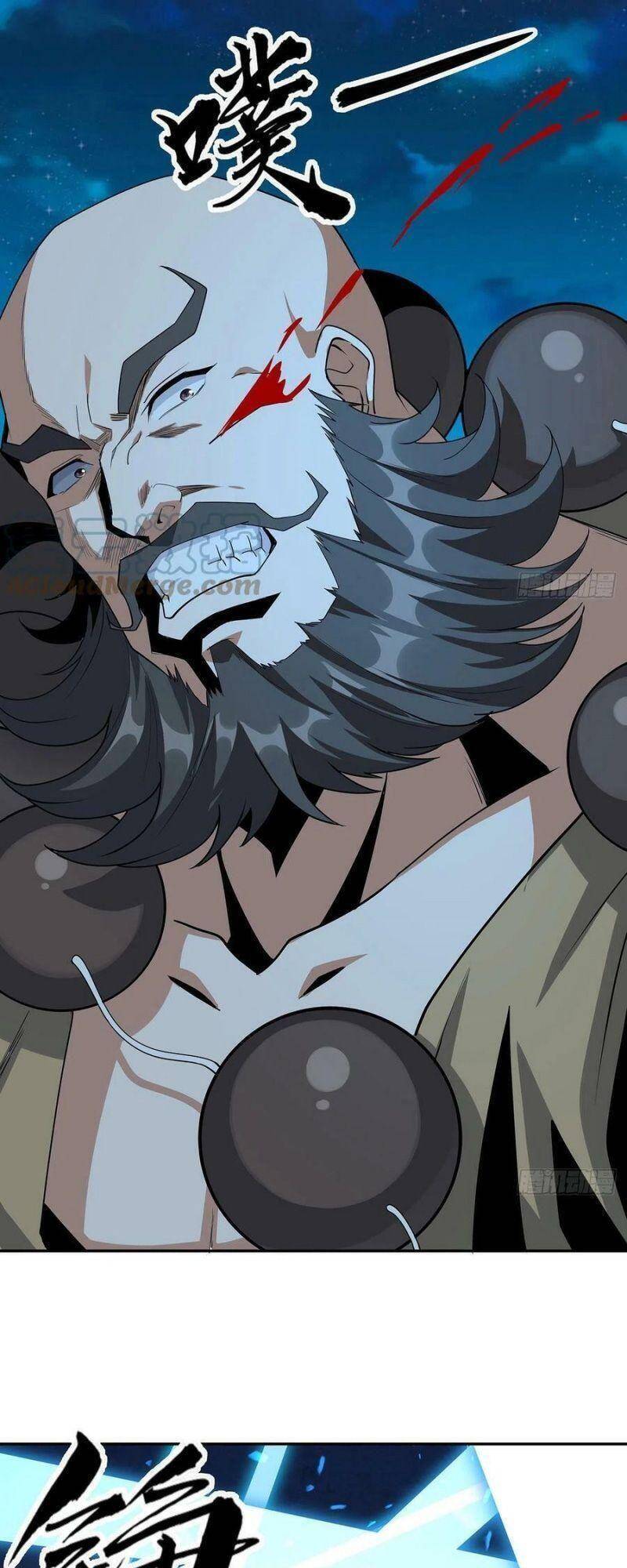 Kiếm Tu Imba Nhất Quả Đất - Chương 104