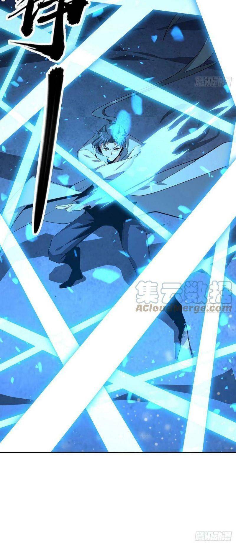 Kiếm Tu Imba Nhất Quả Đất - Chương 104