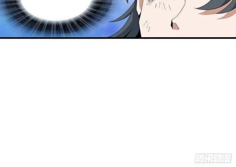 Kiếm Tu Imba Nhất Quả Đất - Chương 105