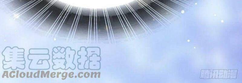 Kiếm Tu Imba Nhất Quả Đất - Chương 105