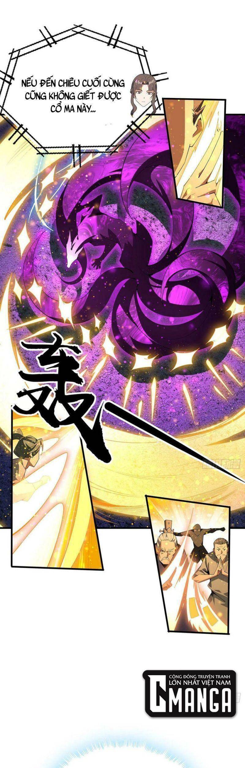 Kiếm Tu Imba Nhất Quả Đất - Chương 105