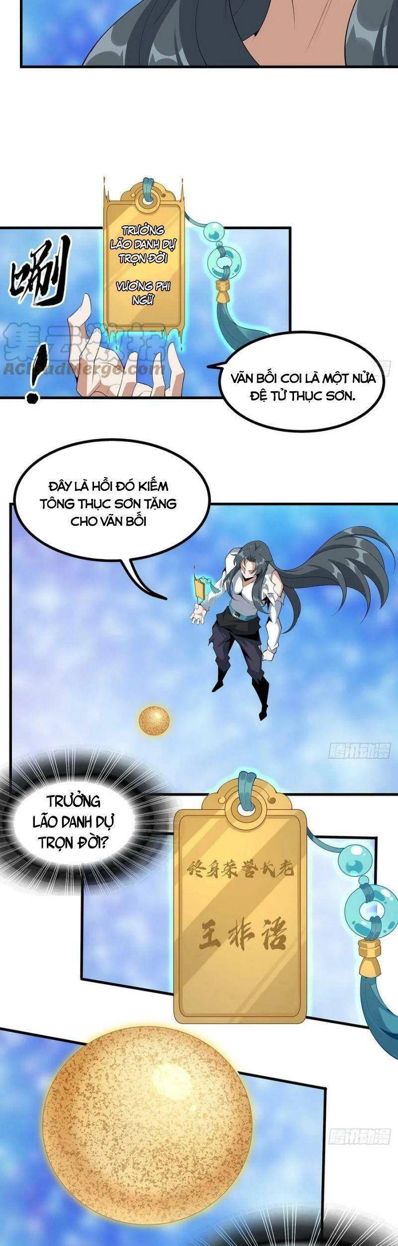 Kiếm Tu Imba Nhất Quả Đất - Chương 105