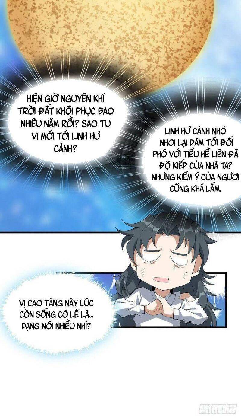 Kiếm Tu Imba Nhất Quả Đất - Chương 105