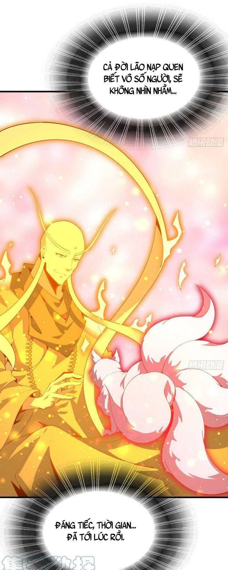 Kiếm Tu Imba Nhất Quả Đất - Chương 106