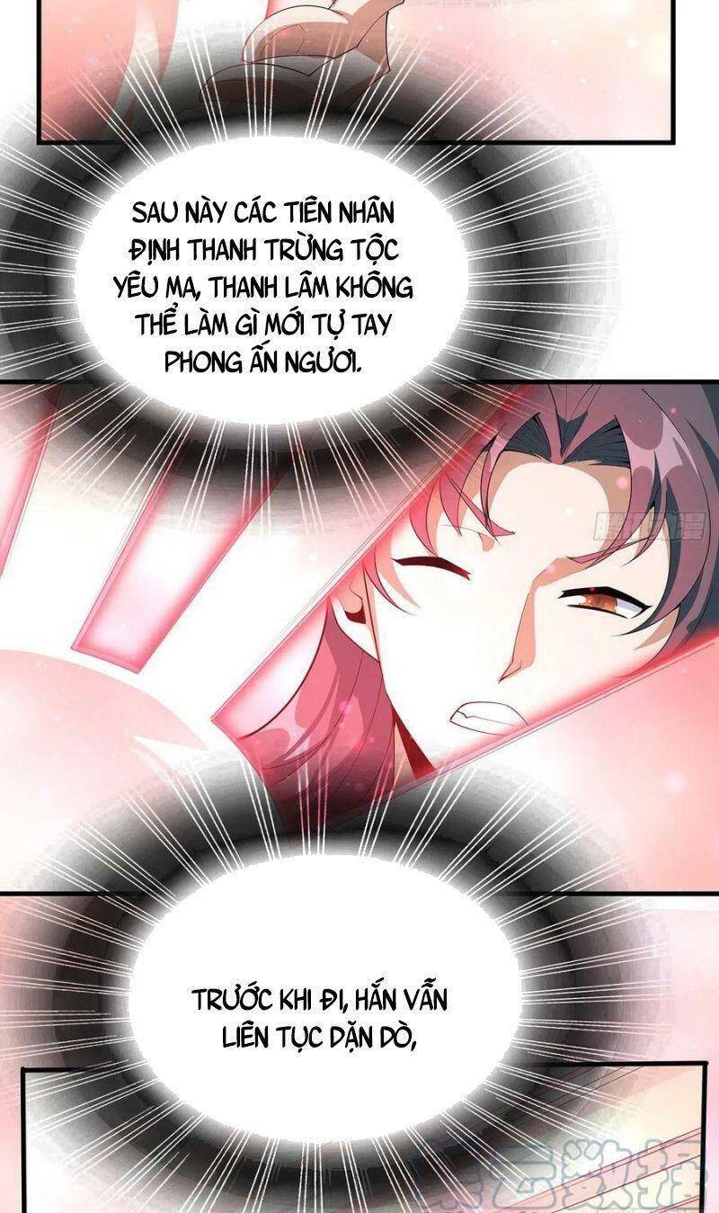 Kiếm Tu Imba Nhất Quả Đất - Chương 106