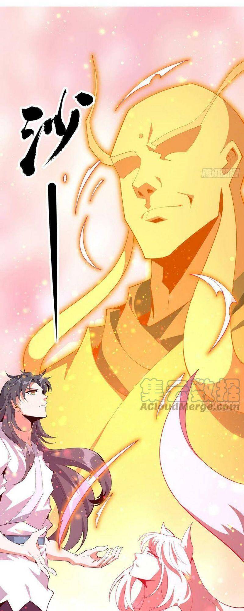 Kiếm Tu Imba Nhất Quả Đất - Chương 106