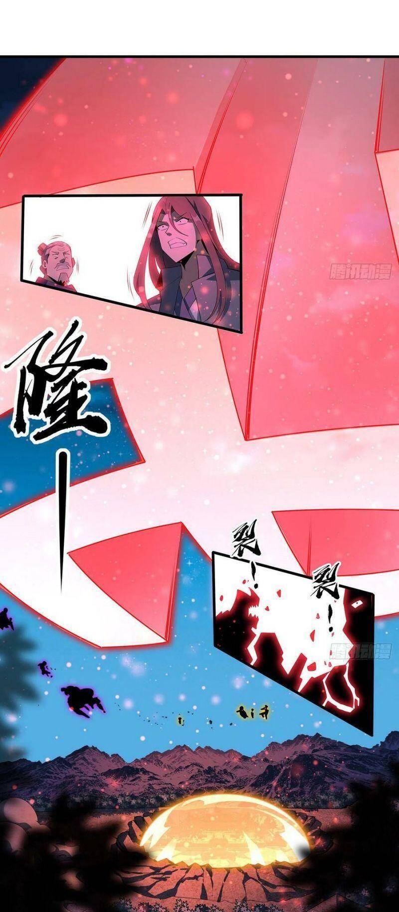 Kiếm Tu Imba Nhất Quả Đất - Chương 106