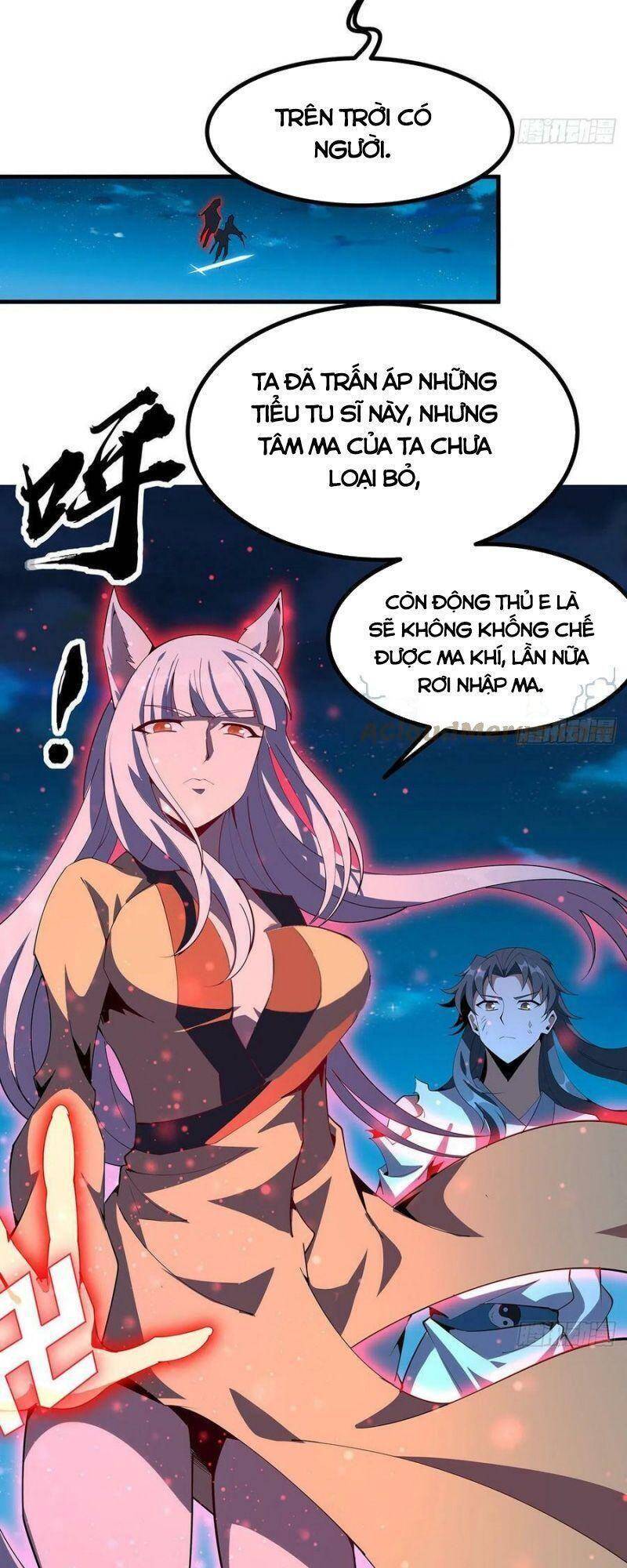 Kiếm Tu Imba Nhất Quả Đất - Chương 106