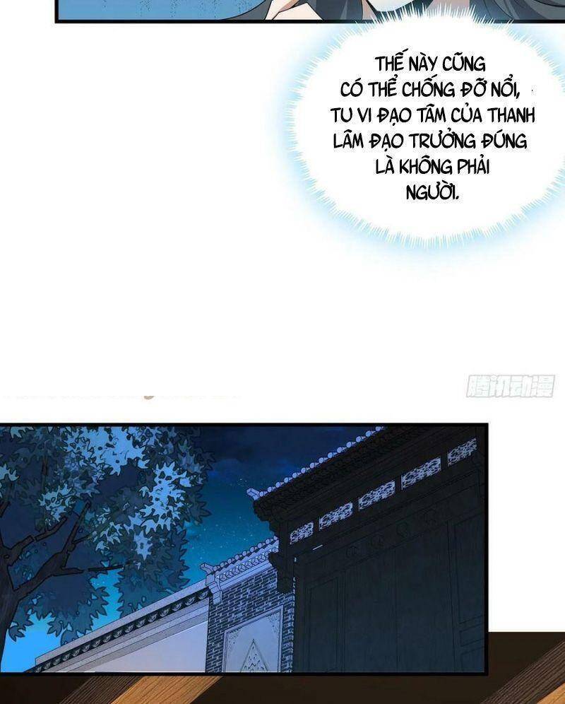 Kiếm Tu Imba Nhất Quả Đất - Chương 106