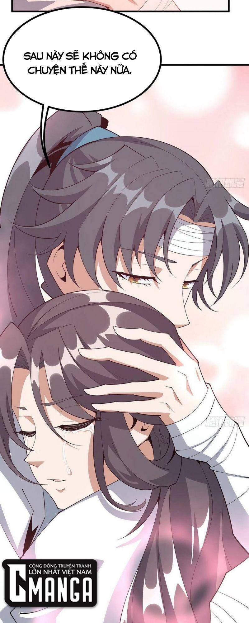 Kiếm Tu Imba Nhất Quả Đất - Chương 106