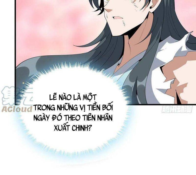 Kiếm Tu Imba Nhất Quả Đất - Chương 106