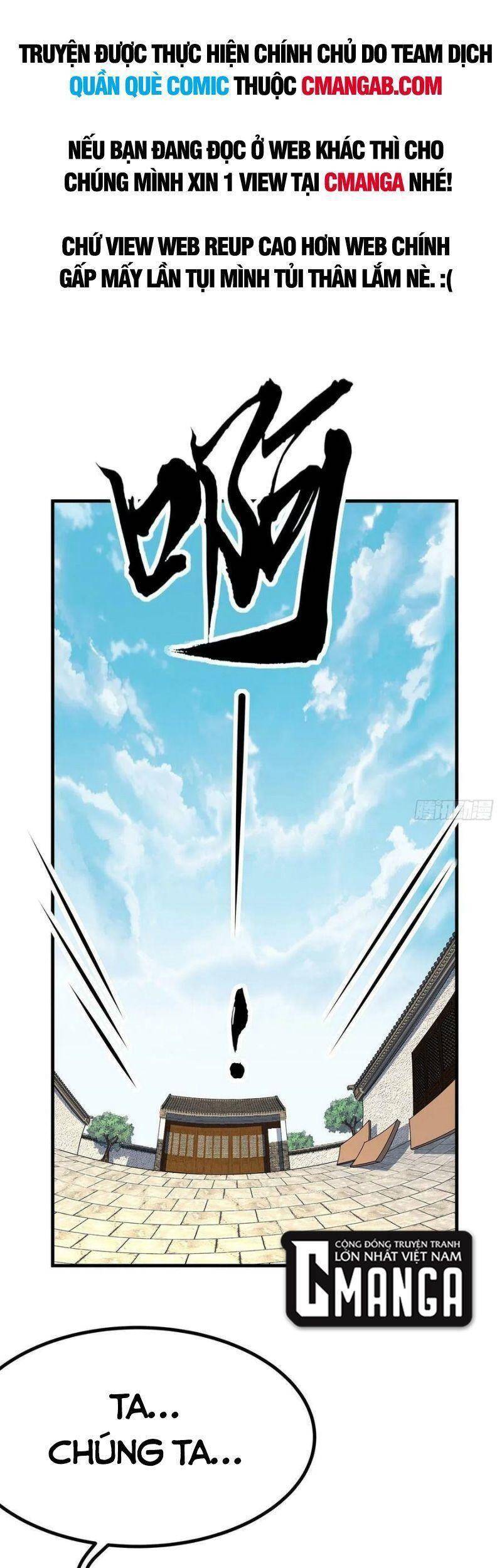 Kiếm Tu Imba Nhất Quả Đất - Chương 110