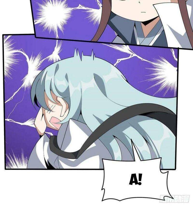 Kiếm Tu Imba Nhất Quả Đất - Chương 110