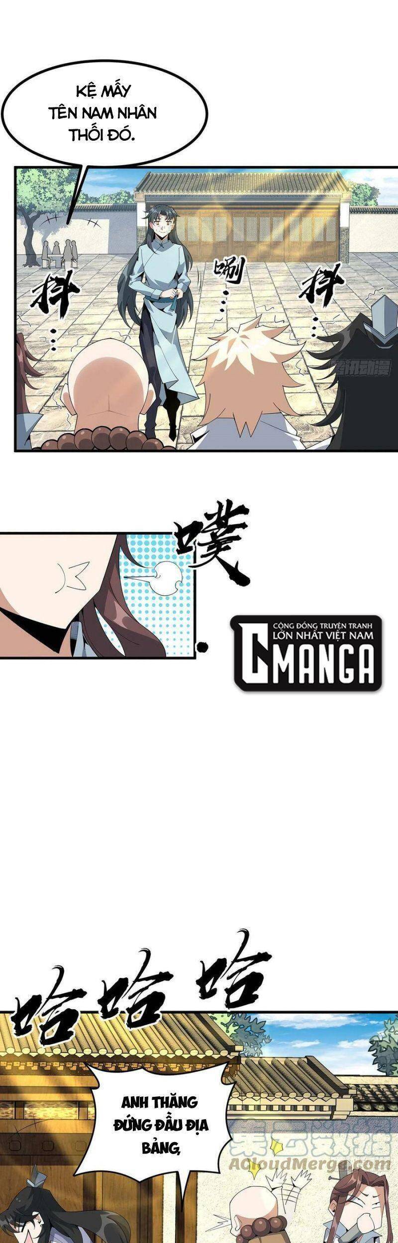 Kiếm Tu Imba Nhất Quả Đất - Chương 110