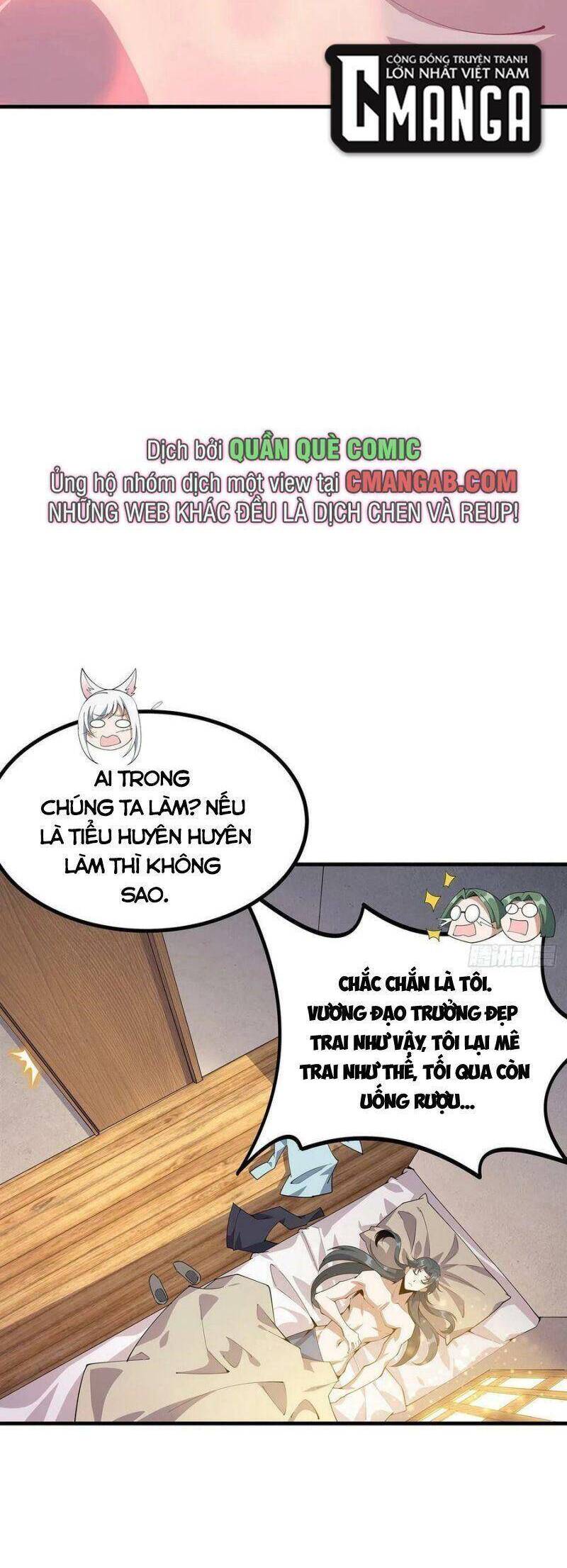 Kiếm Tu Imba Nhất Quả Đất - Chương 110