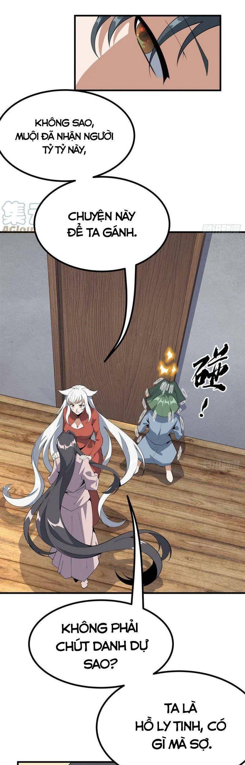 Kiếm Tu Imba Nhất Quả Đất - Chương 110