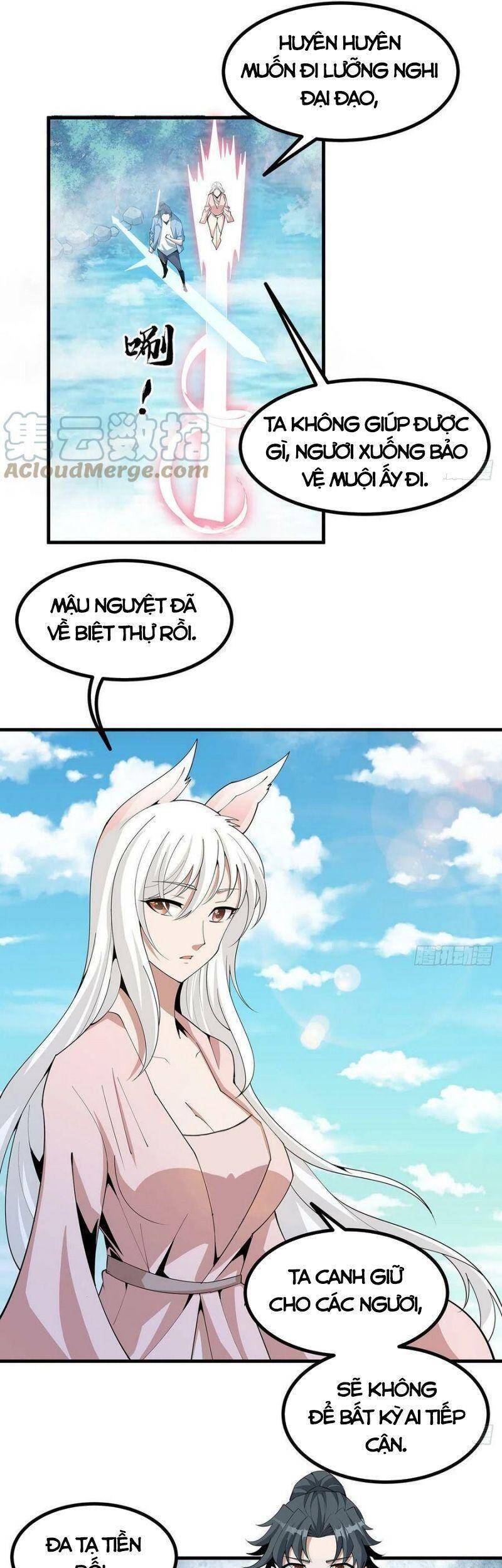 Kiếm Tu Imba Nhất Quả Đất - Chương 112