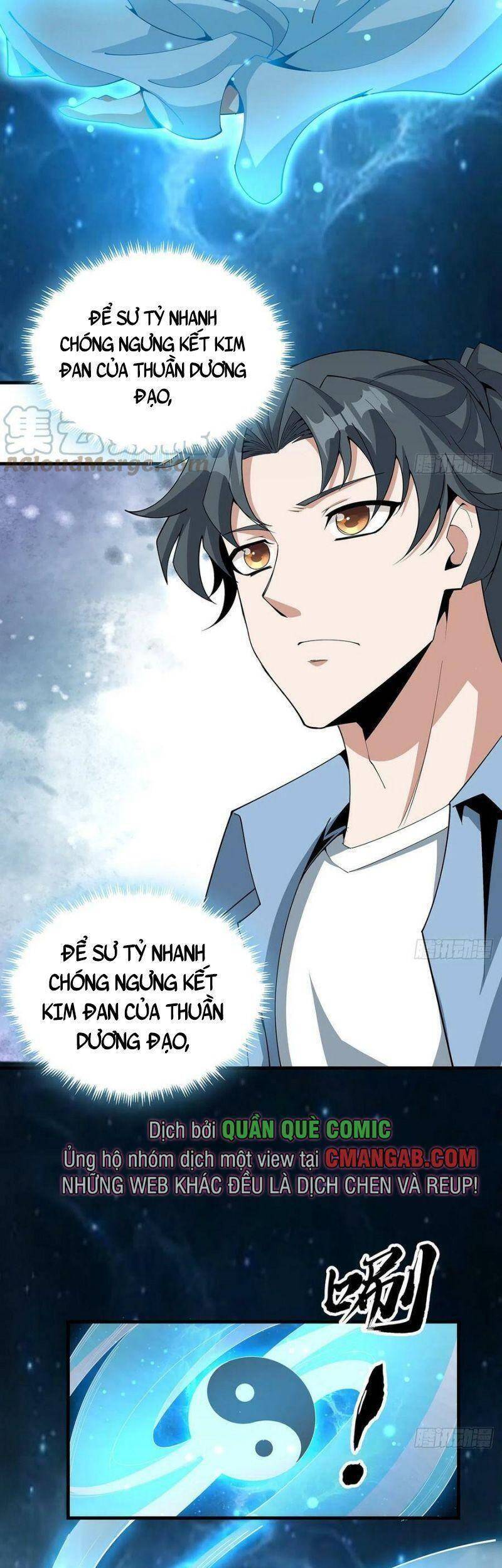 Kiếm Tu Imba Nhất Quả Đất - Chương 112