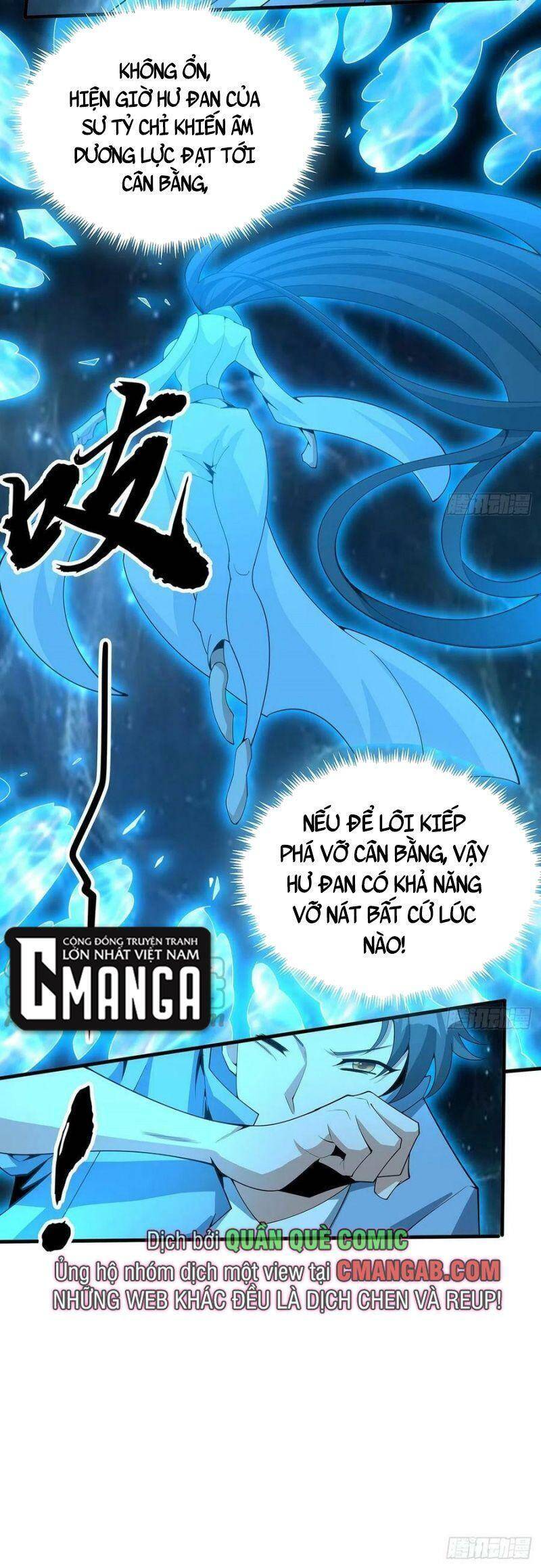 Kiếm Tu Imba Nhất Quả Đất - Chương 112