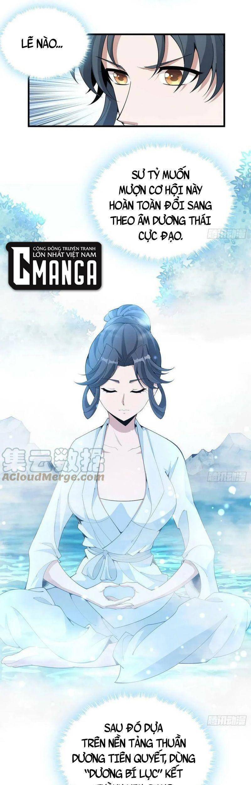 Kiếm Tu Imba Nhất Quả Đất - Chương 112