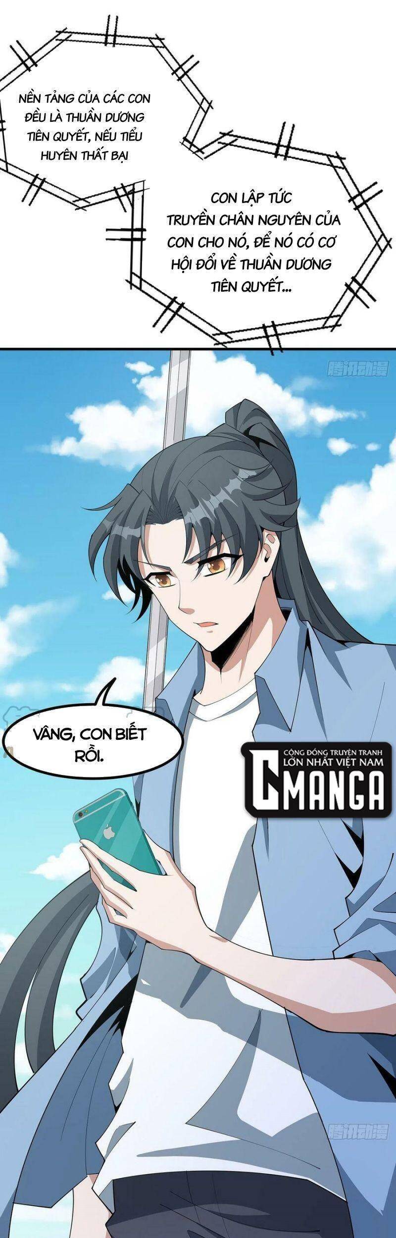 Kiếm Tu Imba Nhất Quả Đất - Chương 112