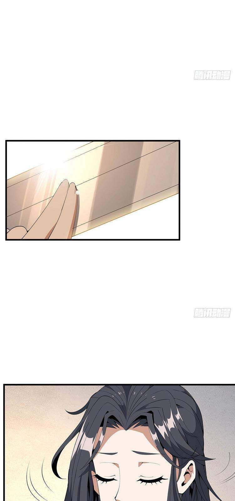 Kiếm Tu Imba Nhất Quả Đất - Chương 19