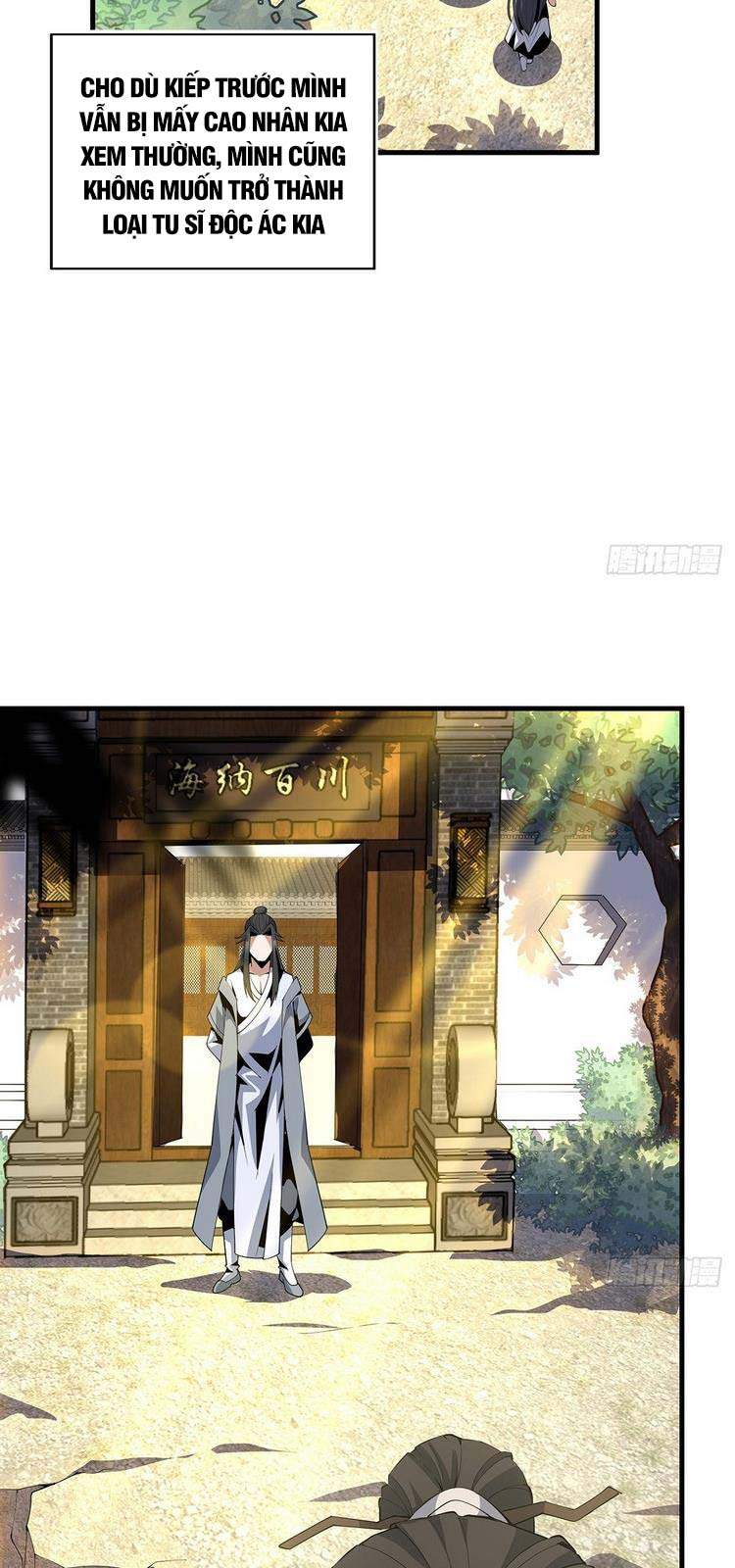 Kiếm Tu Imba Nhất Quả Đất - Chương 19