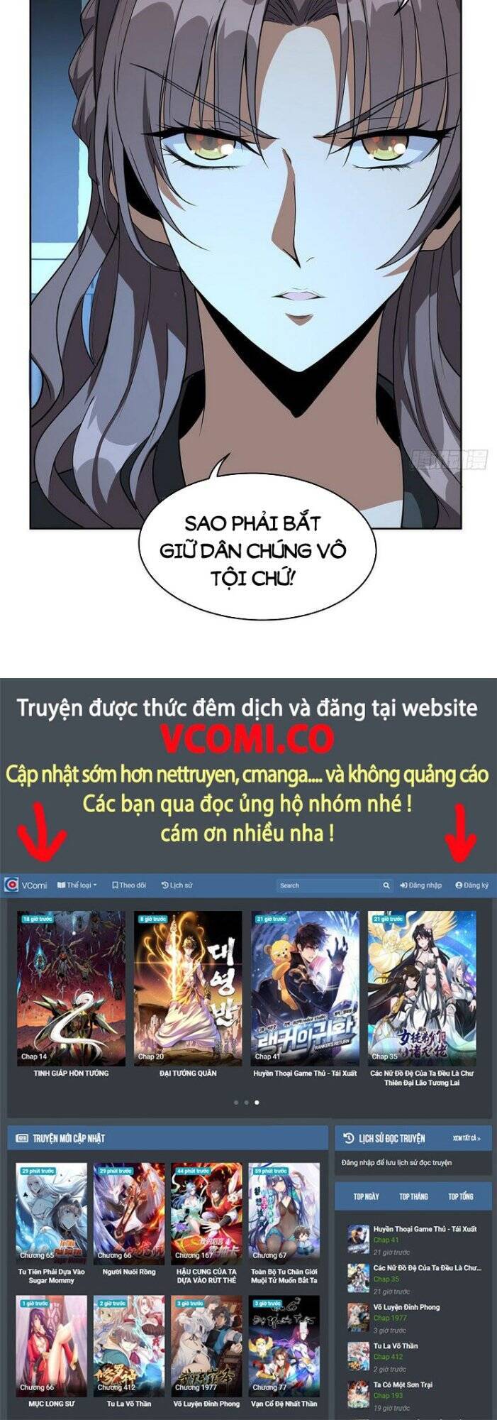 Kiếm Tu Imba Nhất Quả Đất - Chương 49