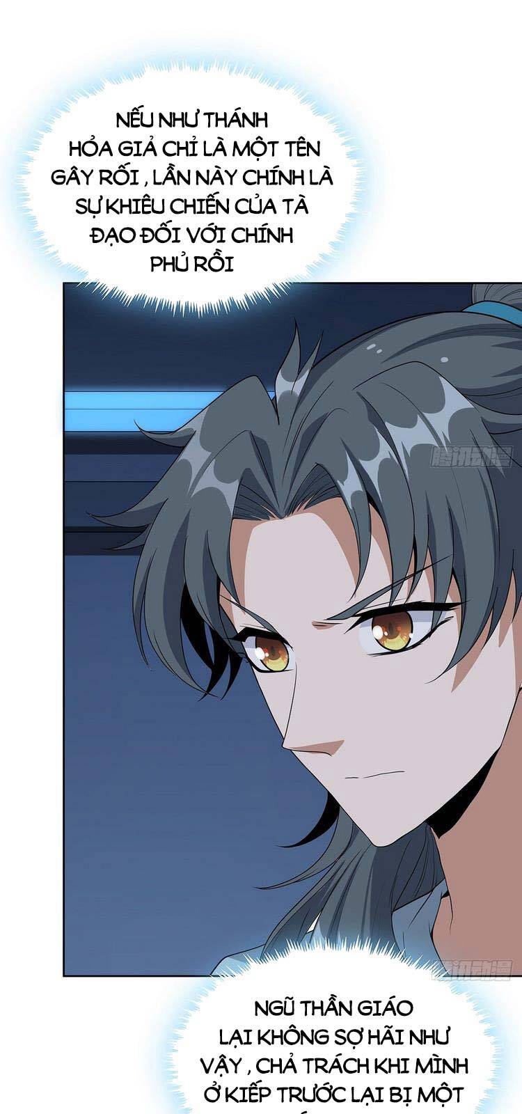 Kiếm Tu Imba Nhất Quả Đất - Chương 49