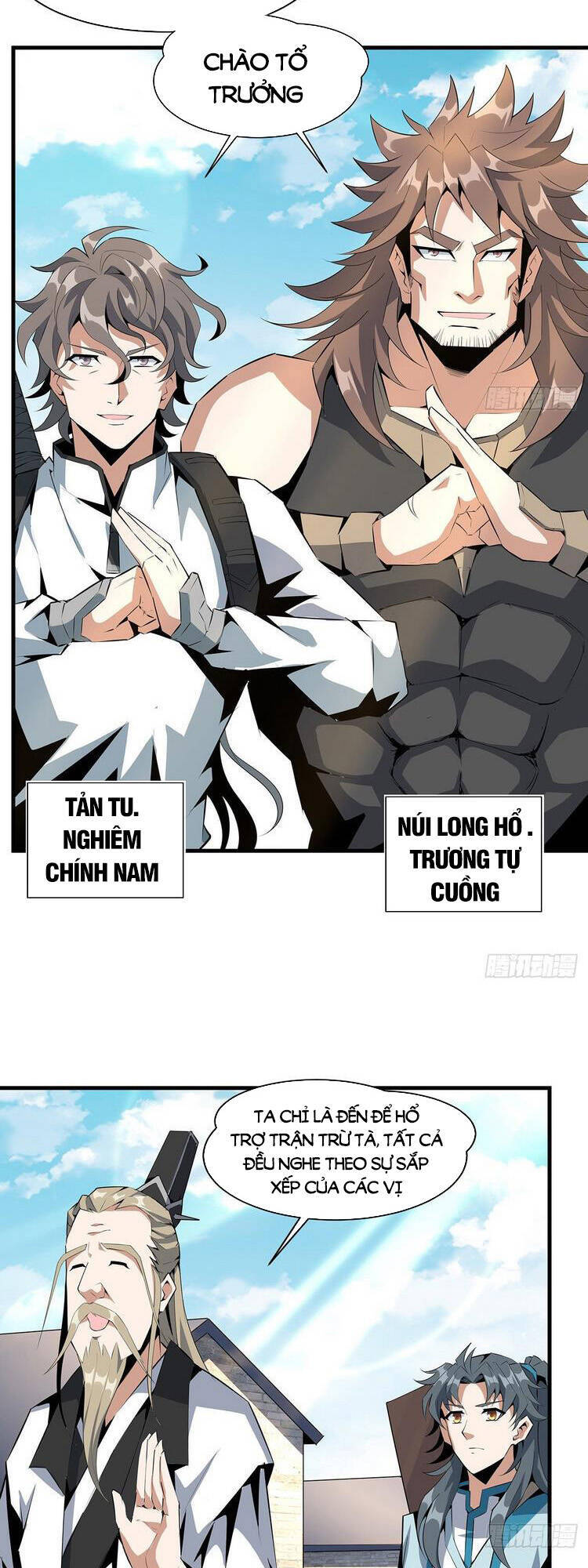 Kiếm Tu Imba Nhất Quả Đất - Chương 51
