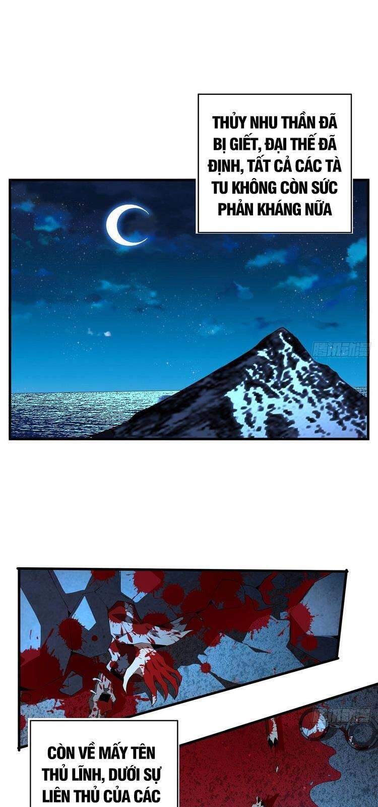 Kiếm Tu Imba Nhất Quả Đất - Chương 58