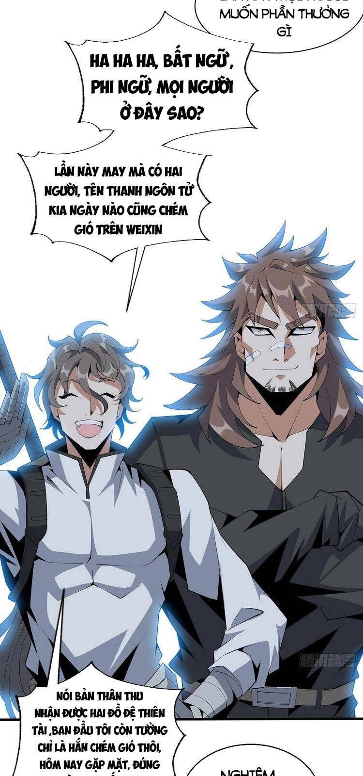 Kiếm Tu Imba Nhất Quả Đất - Chương 58