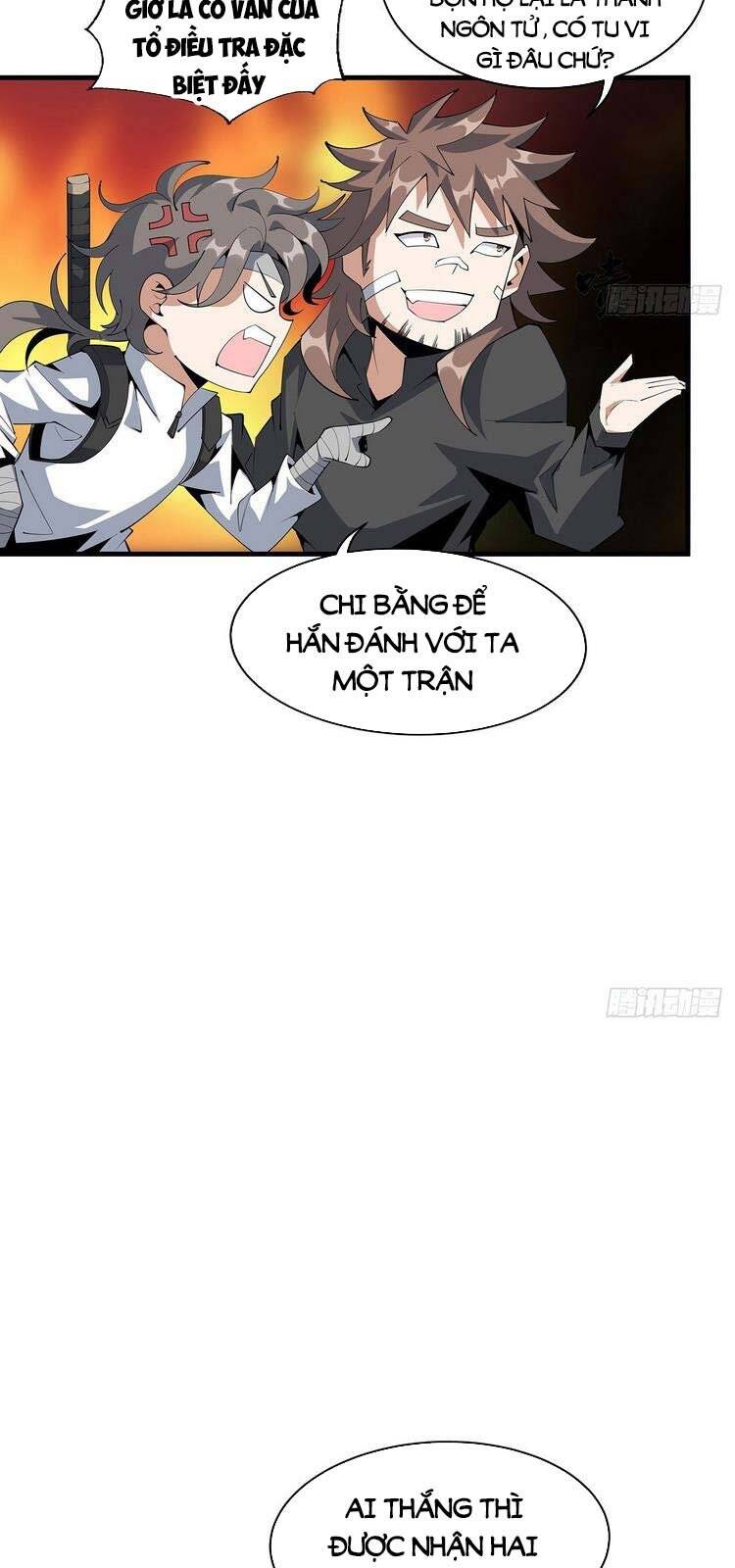 Kiếm Tu Imba Nhất Quả Đất - Chương 58