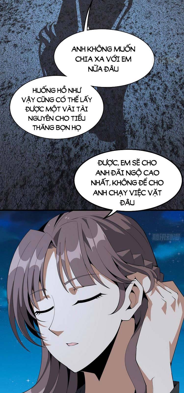 Kiếm Tu Imba Nhất Quả Đất - Chương 59