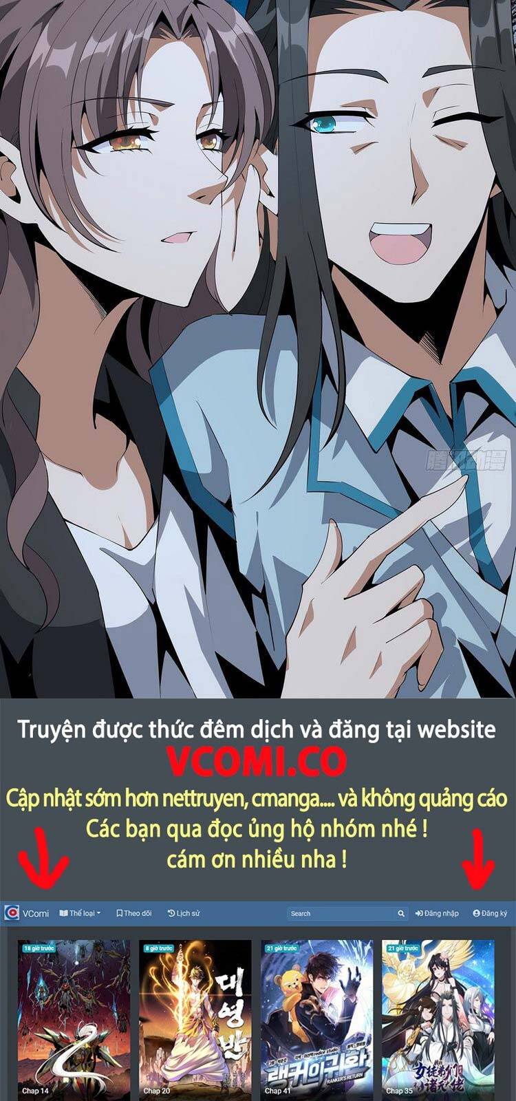 Kiếm Tu Imba Nhất Quả Đất - Chương 59