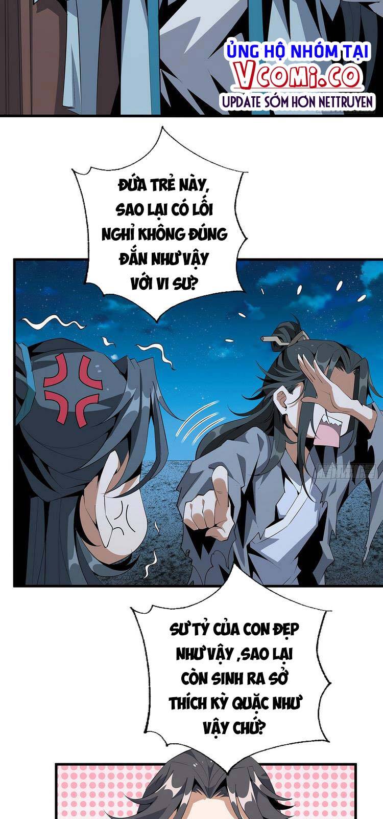 Kiếm Tu Imba Nhất Quả Đất - Chương 59