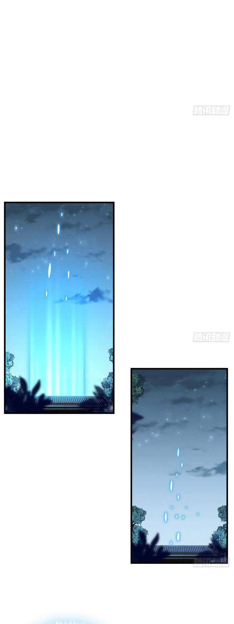 Kiếm Tu Imba Nhất Quả Đất - Chương 62