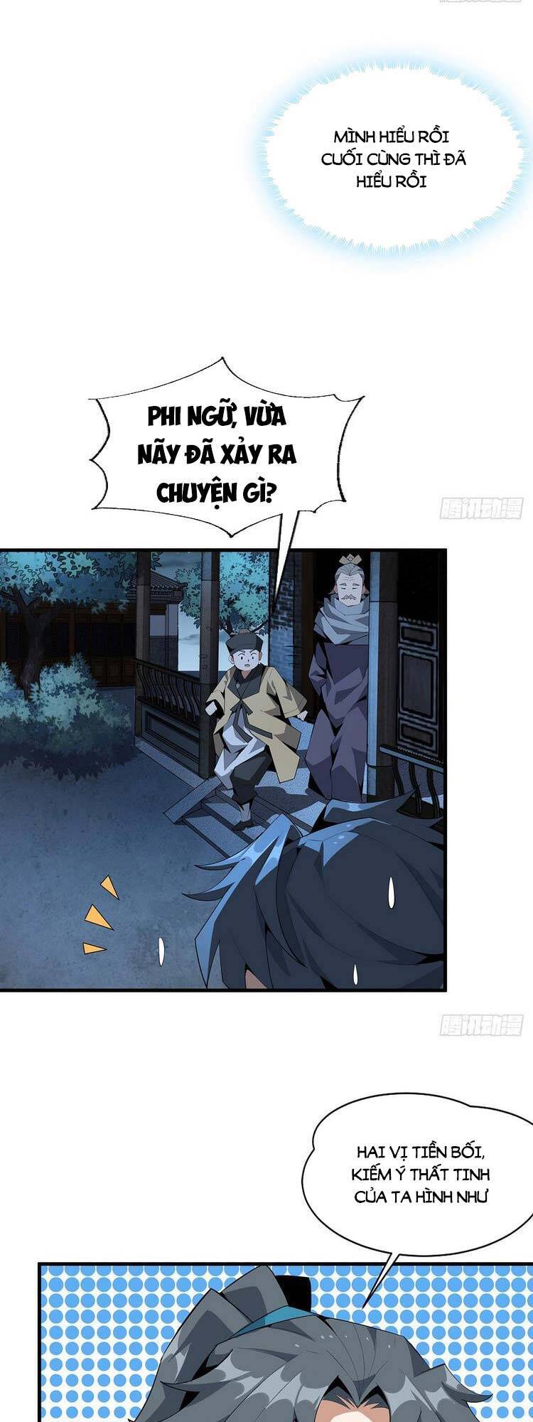 Kiếm Tu Imba Nhất Quả Đất - Chương 62