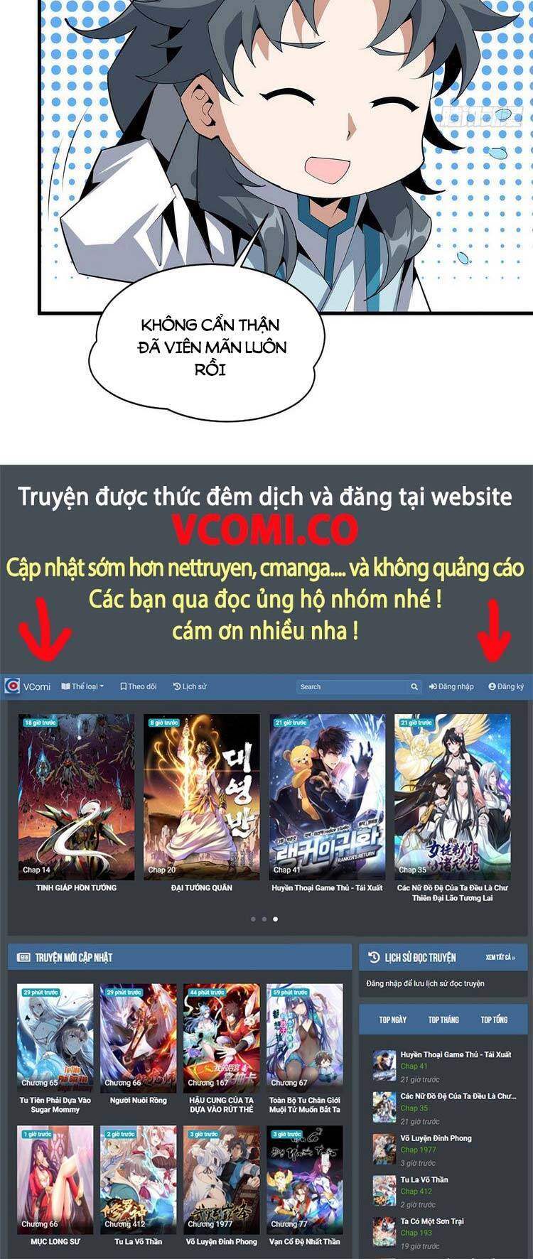 Kiếm Tu Imba Nhất Quả Đất - Chương 62