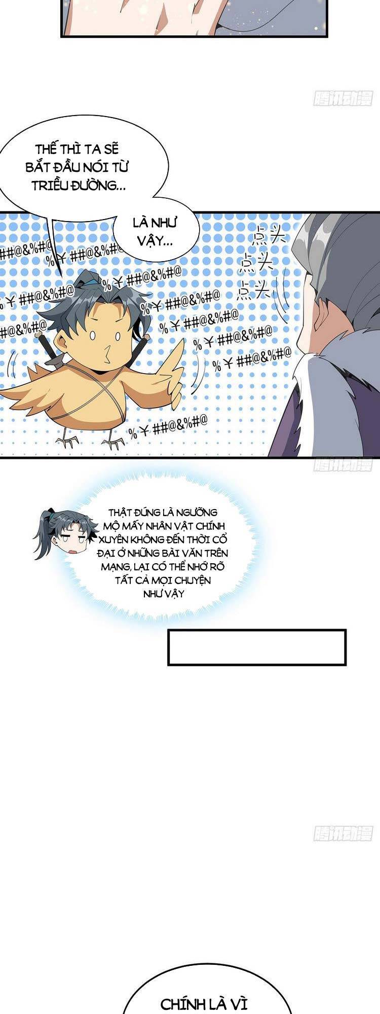 Kiếm Tu Imba Nhất Quả Đất - Chương 64