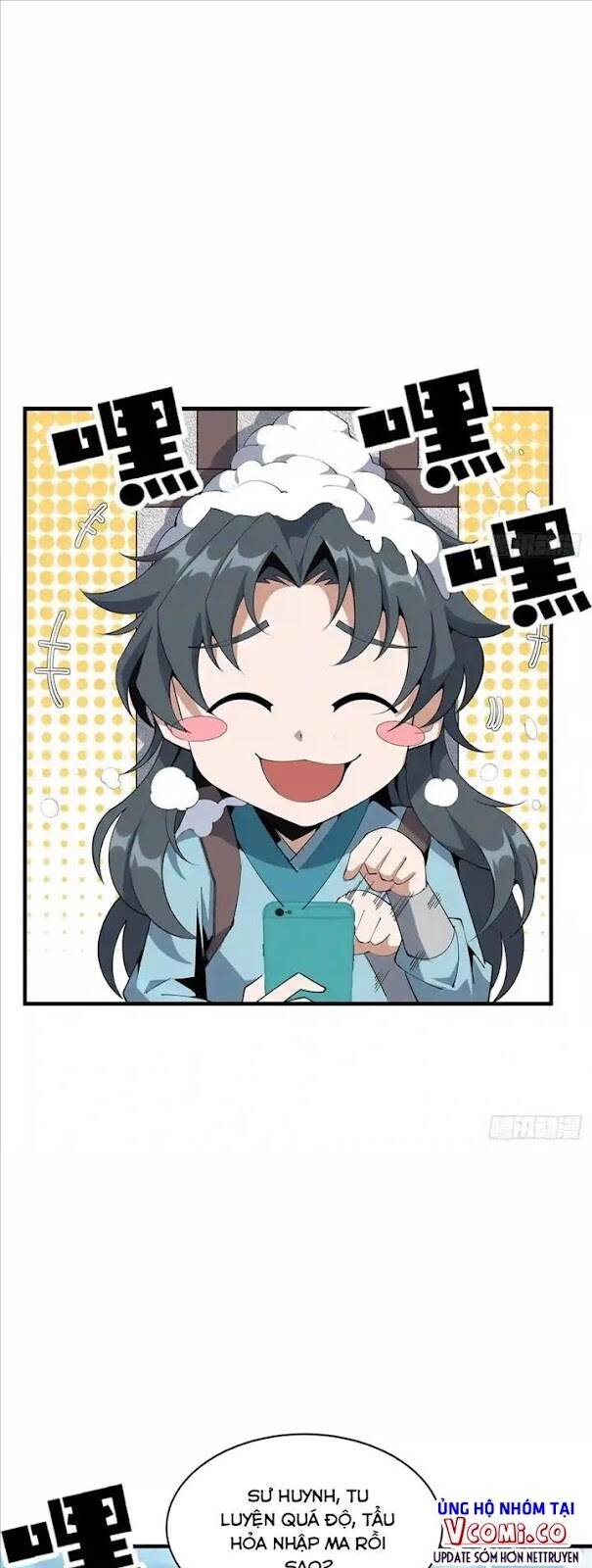 Kiếm Tu Imba Nhất Quả Đất - Chương 80