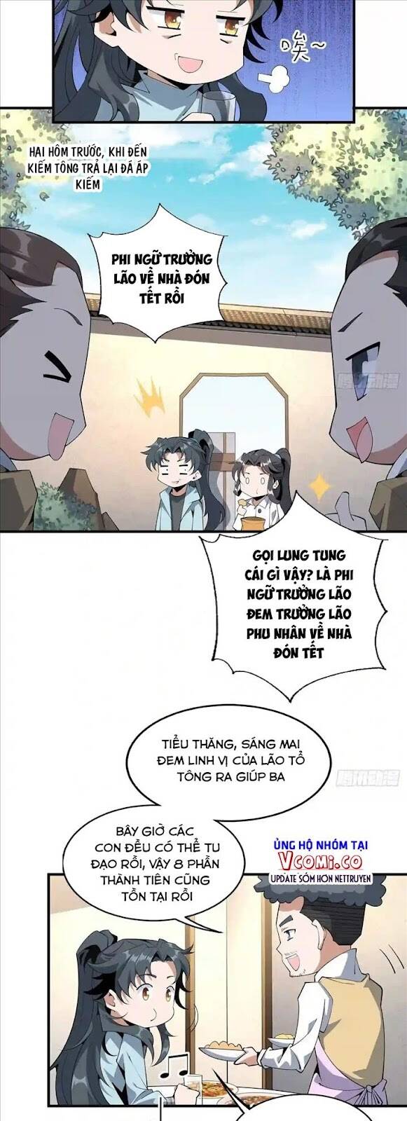 Kiếm Tu Imba Nhất Quả Đất - Chương 80