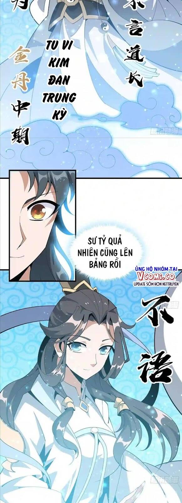 Kiếm Tu Imba Nhất Quả Đất - Chương 80