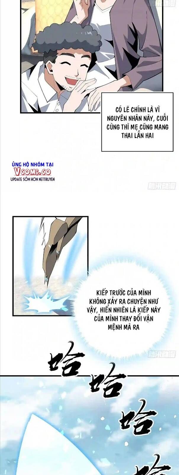 Kiếm Tu Imba Nhất Quả Đất - Chương 80