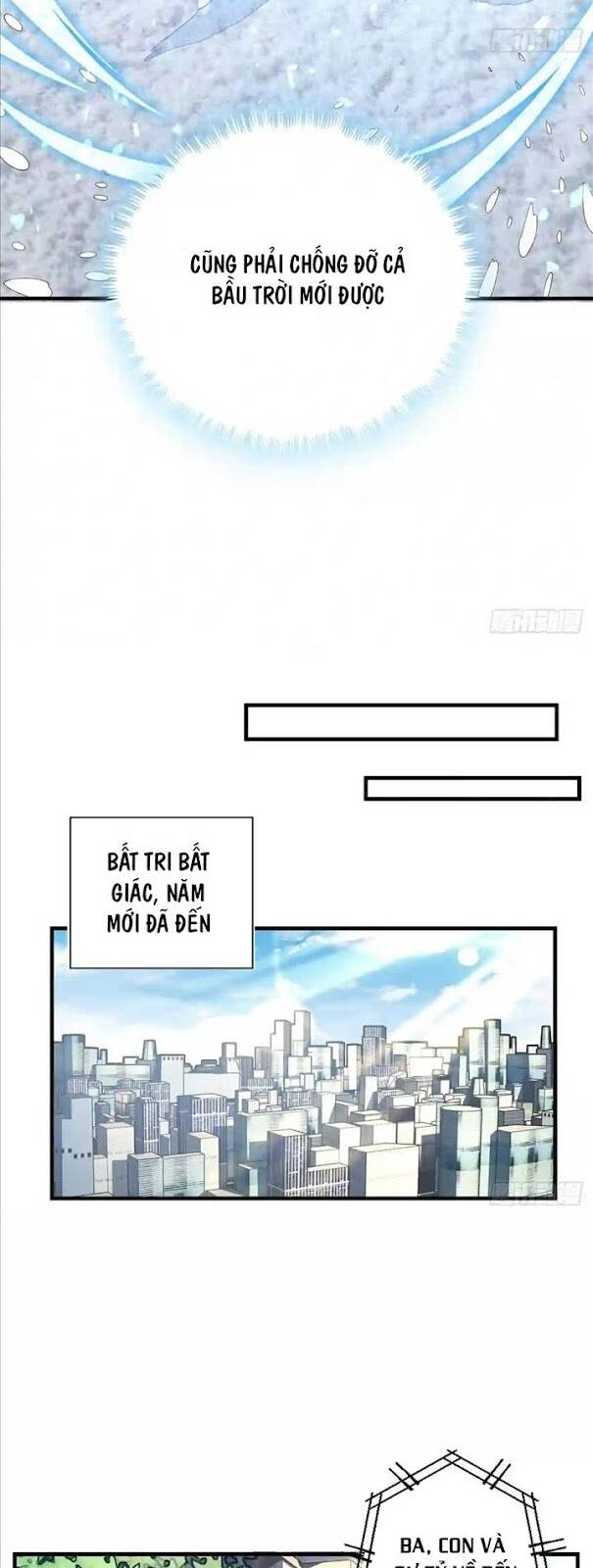 Kiếm Tu Imba Nhất Quả Đất - Chương 80