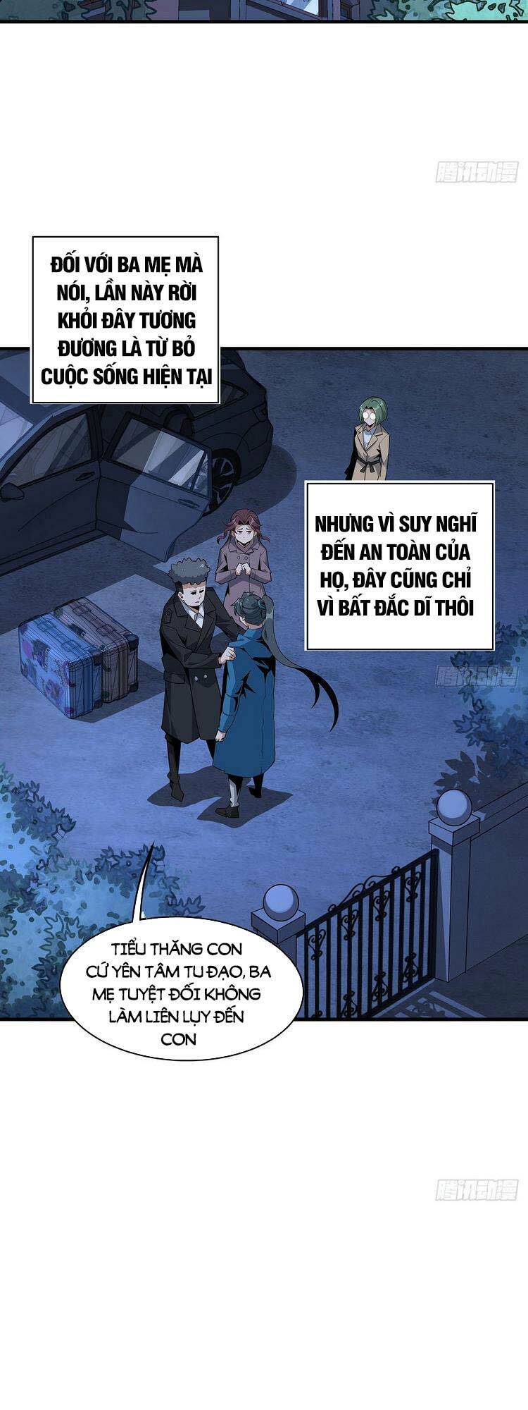 Kiếm Tu Imba Nhất Quả Đất - Chương 84