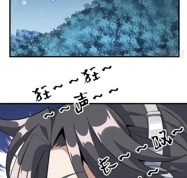 Kiếm Tu Imba Nhất Quả Đất - Chương 84